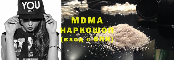 mdpv Белоозёрский